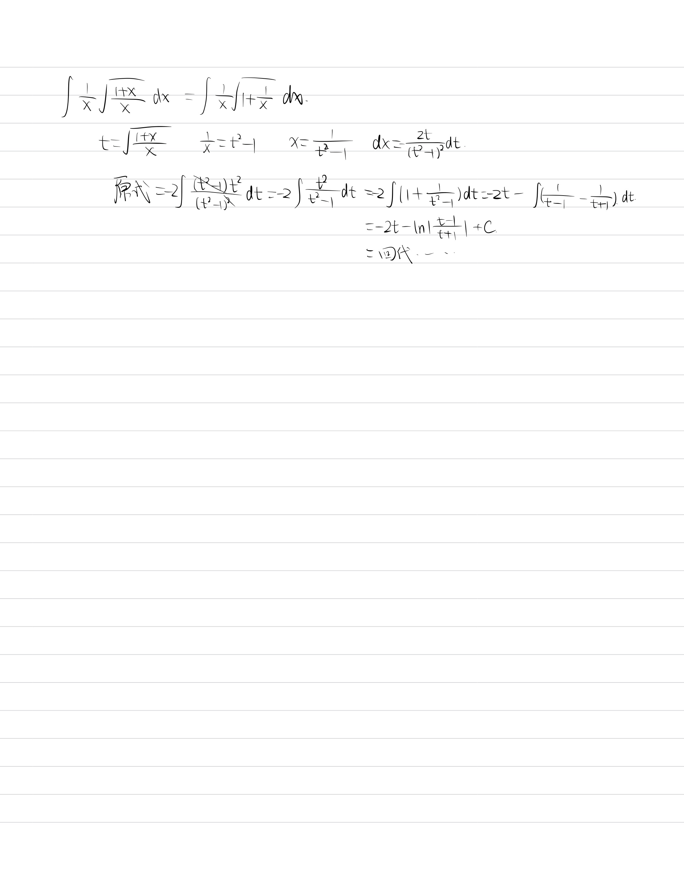 笔记图片