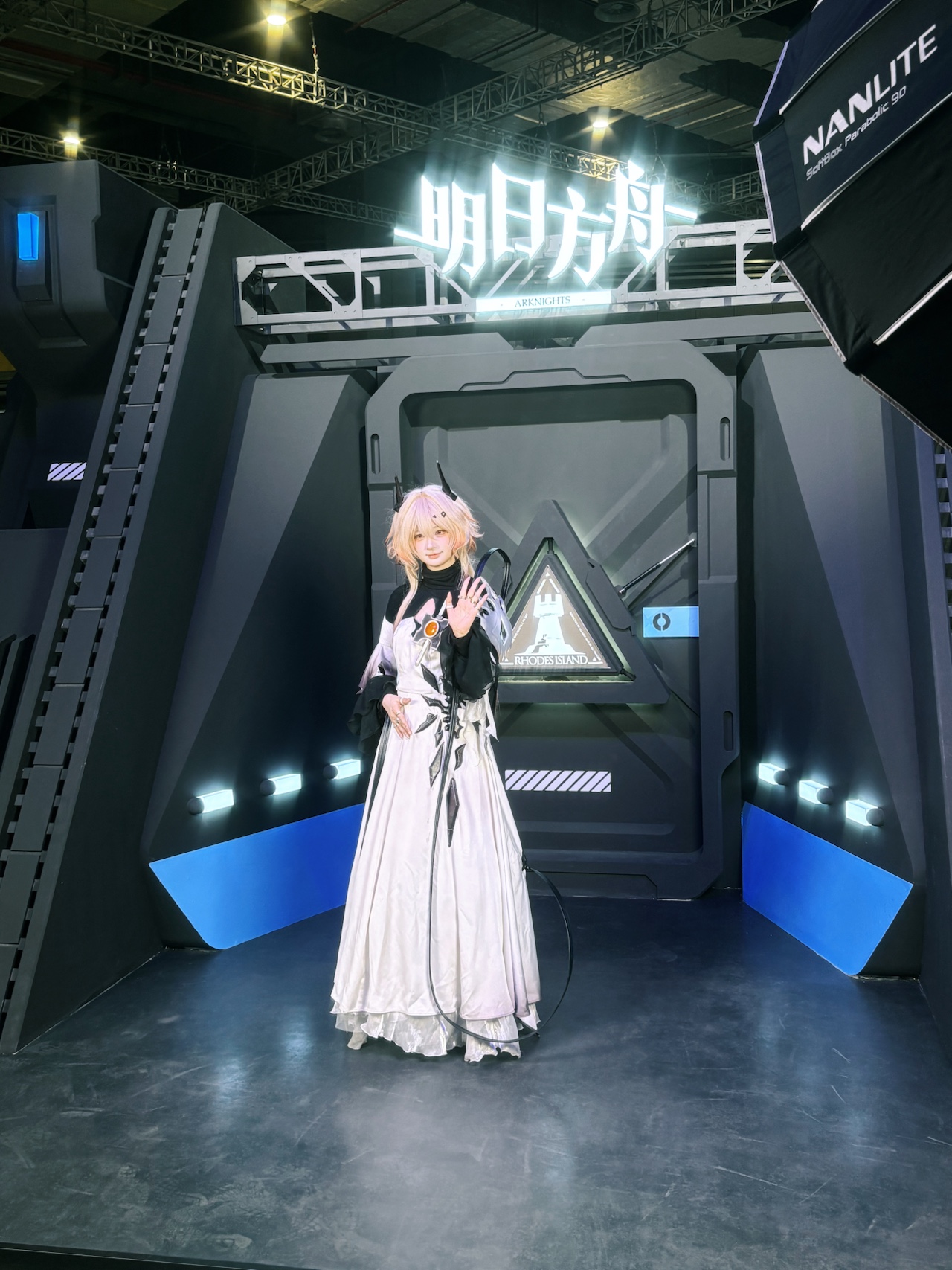 特蕾西娅官C